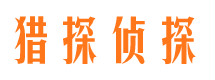 甘谷市婚外情取证